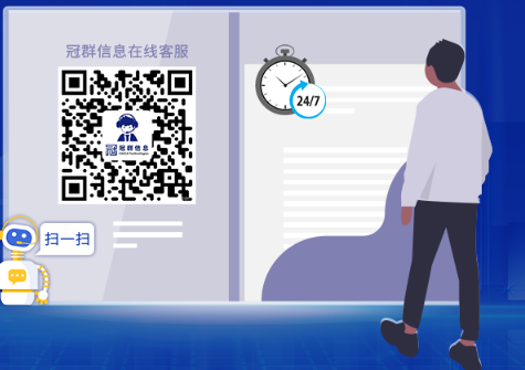 建行手机银行电子回单