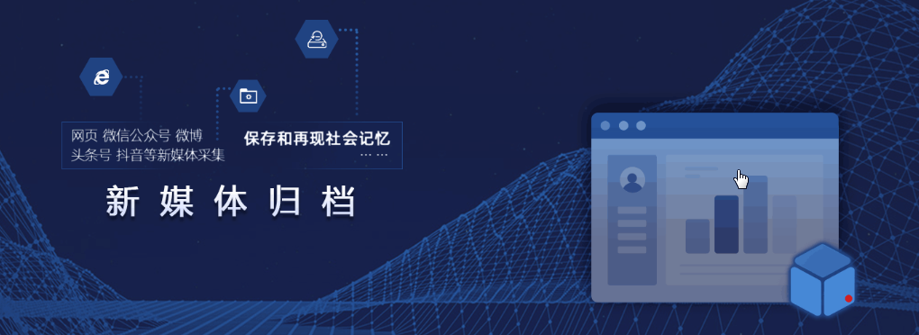 电子文件管理平台如何进行文件管理？