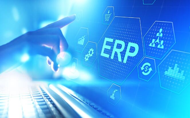 国产ERP