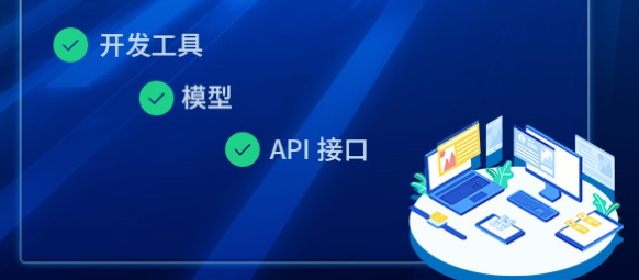 OFD板式文件的出现给企业带来了什么样的好处