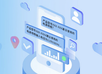 手机电子回单和银行回单的区别