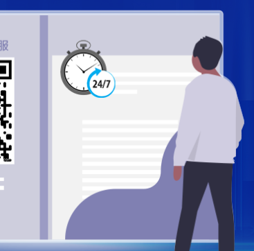 对企业资源计划管理ERP的建议