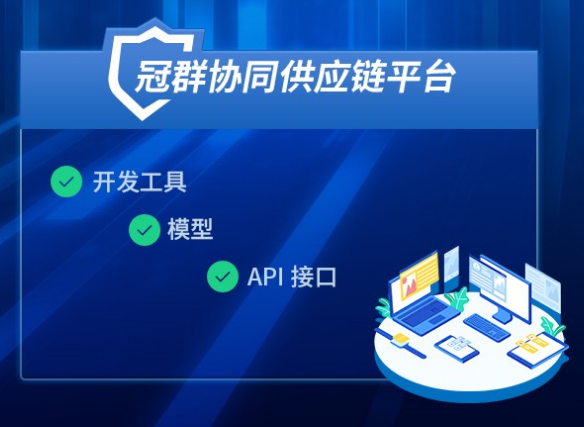 供应链系统对于企业的重要性