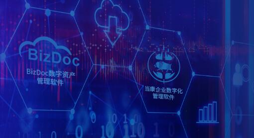 国产erp软件排名