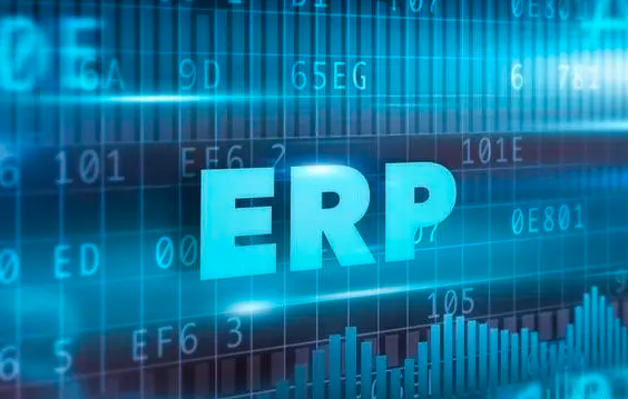 快消品行业的未来之路：企业资源计划管理（ERP）的关键作用