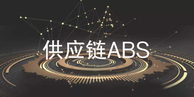 供应链系统管理给企业带来什么好处？