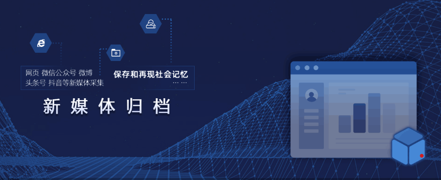 OFD版式文件使用要注意什么？