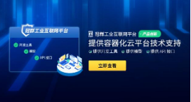 为何重视电子文档安全管理