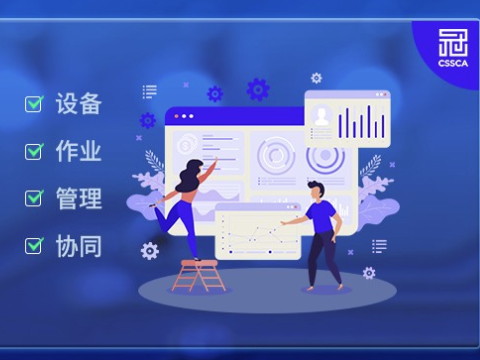 智能仓储系统的优势体现在哪里？