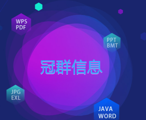 大家称赞的新媒体归档怎么选