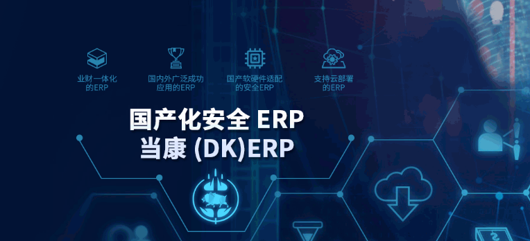 怎么找使用便捷的电子文件管理平台？