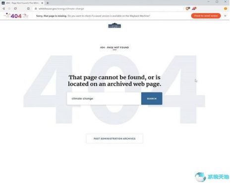 网页归档的好处