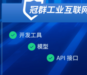 电子文档安全管理软件的优点有哪些